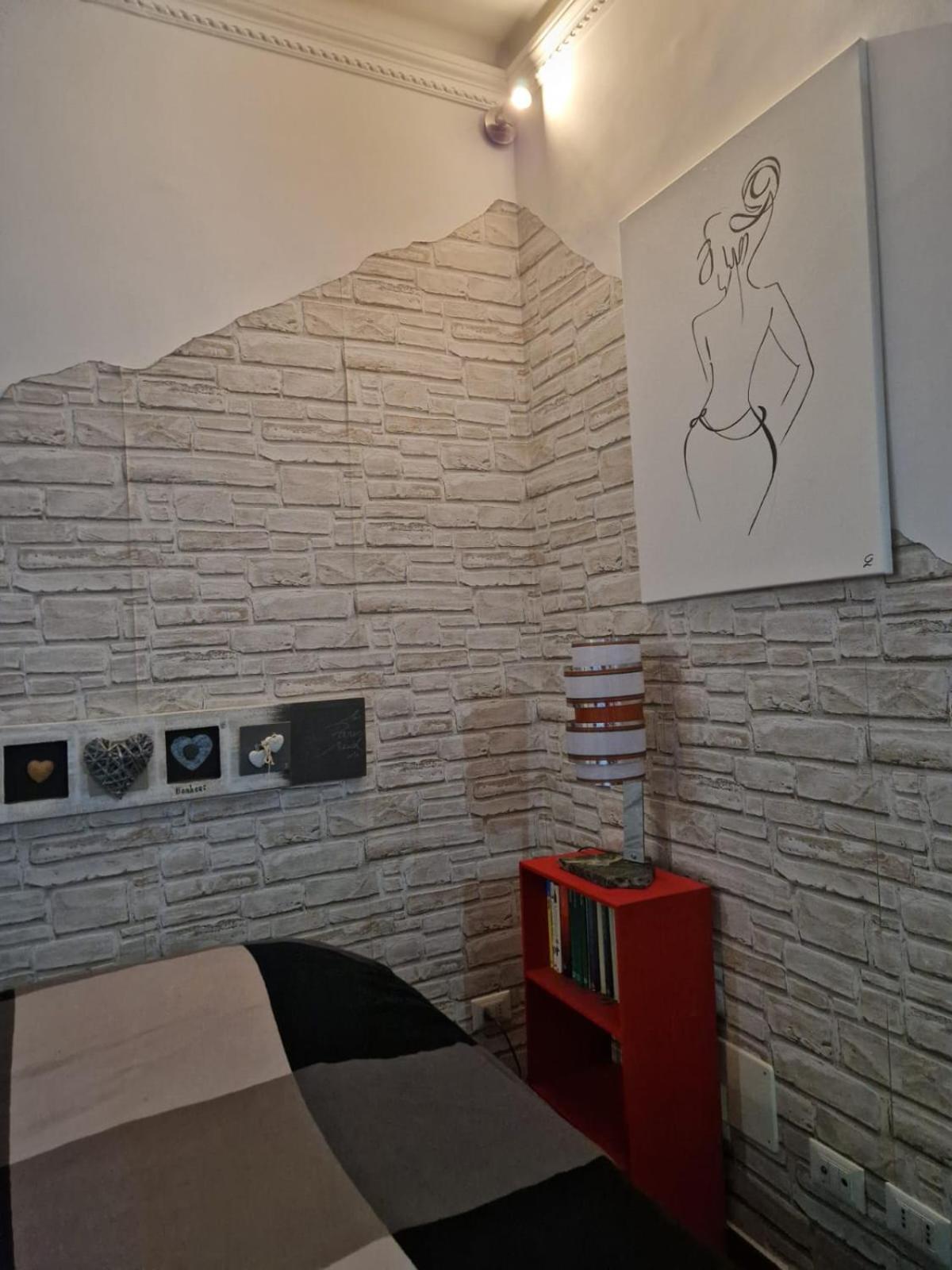 Quarto em Acomodações Particulares A Casa Di Delia - Stazione Fidene *